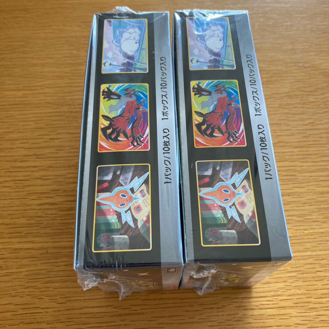 ポケモンカード　シャイニースターV BOX 二箱　シュリンク付き