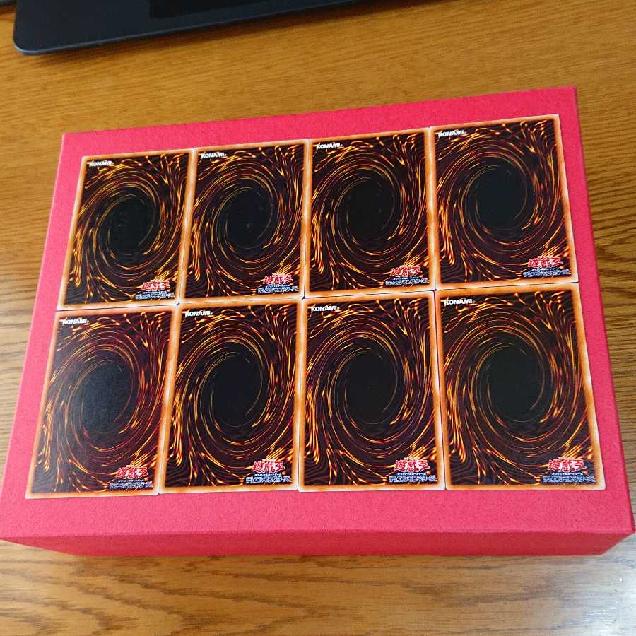 Petit MothLarvae Moth2 pieces Basic InsectGokiboreMorinphen Killer BeeIncubation2 periods Normal