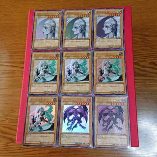 4 Celtic Guardian3 Gyakutenno Megami2 Summoned Skull2 Anniversary Pack