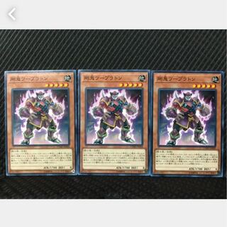 Popotan] Yu-Gi-Oh! 277 Gouki Tagpartner 3 normal