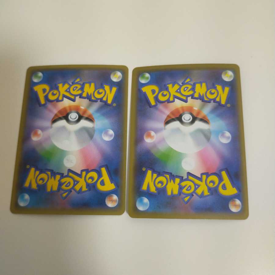 超ブーストエネルギー◇ PR