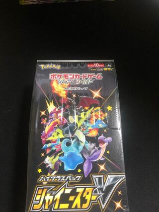 シャイニースターv 1box シュリンク付き