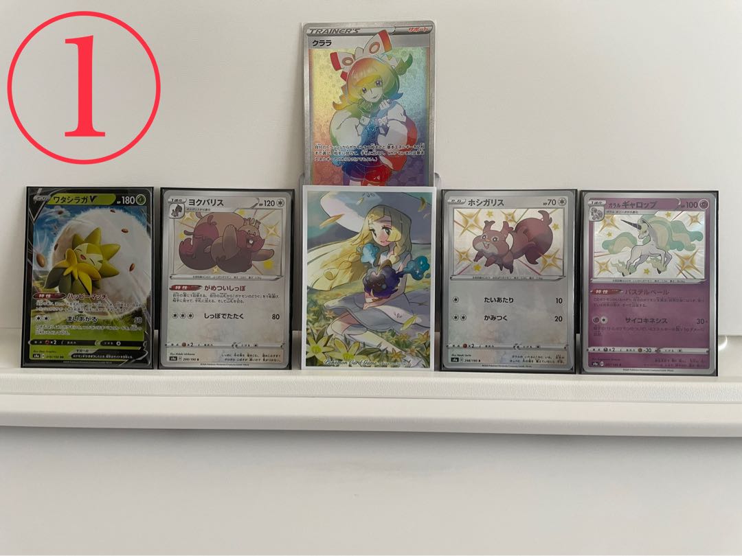 【完売＆中身公開】꒰ঌ❦໒꒱特別꒰ঌ❦໒꒱当店オリジナル商品