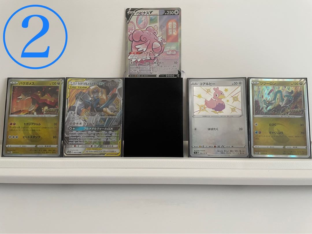 【完売＆中身公開】꒰ঌ❦໒꒱特別꒰ঌ❦໒꒱当店オリジナル商品