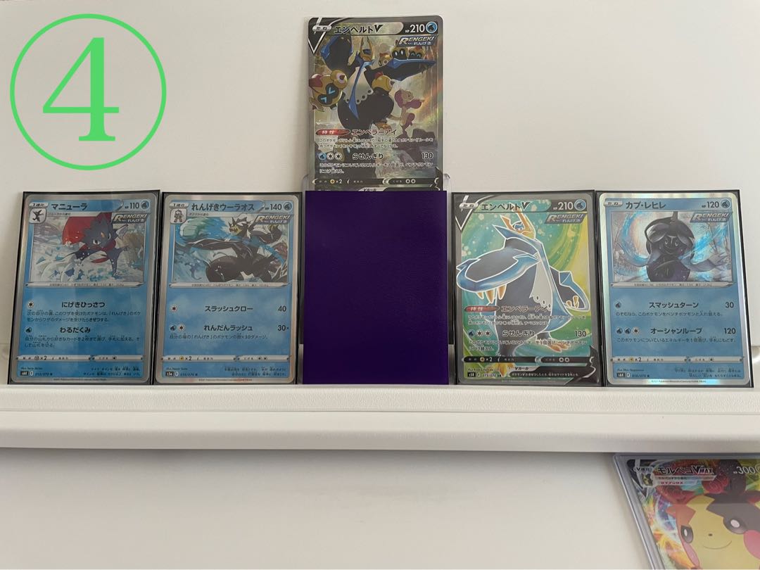 【完売＆中身公開】꒰ঌ❦໒꒱特別꒰ঌ❦໒꒱当店オリジナル商品