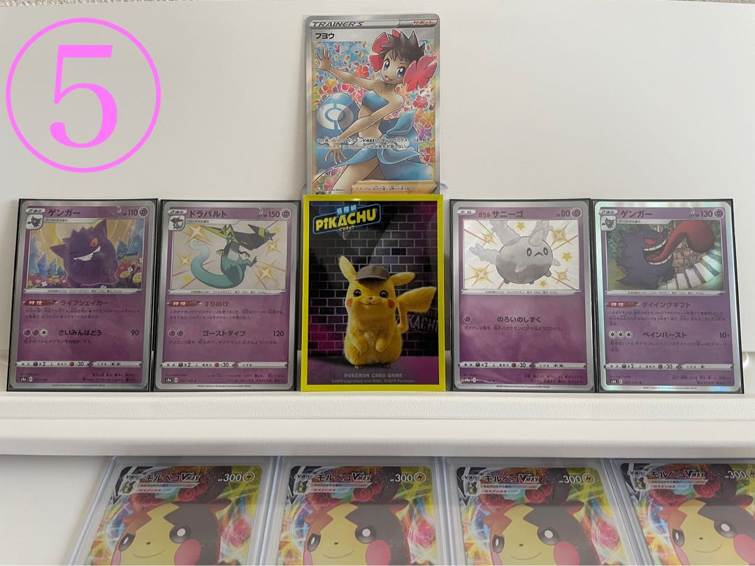 【完売＆中身公開】꒰ঌ❦໒꒱特別꒰ঌ❦໒꒱当店オリジナル商品