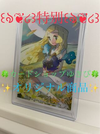 【完売＆中身公開】꒰ঌ❦໒꒱特別꒰ঌ❦໒꒱当店オリジナル商品