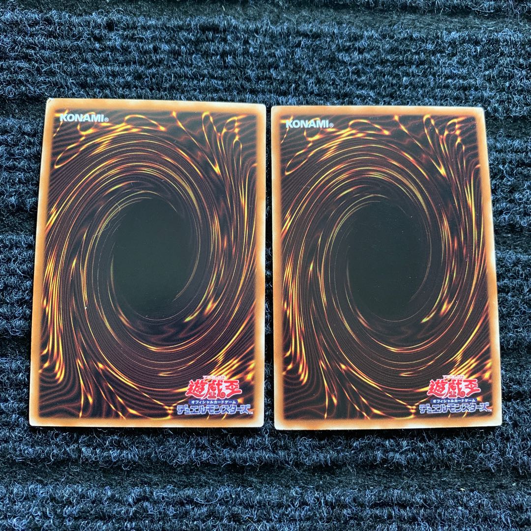 Gem-Knight Master Diamond Ultra Rare