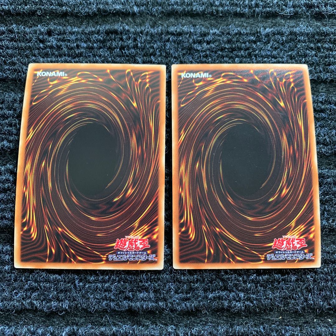 Performapal Gatlinghoul Secret Rare