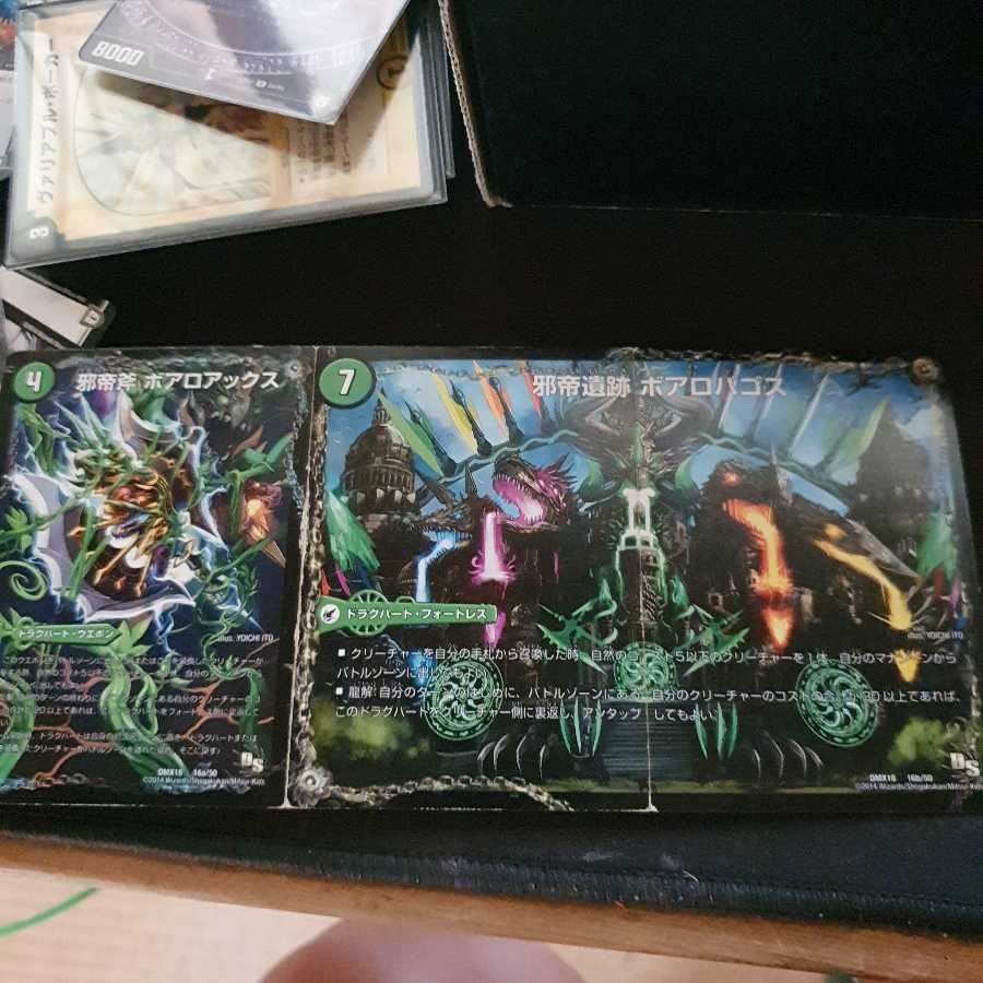 こた様専用 1枚