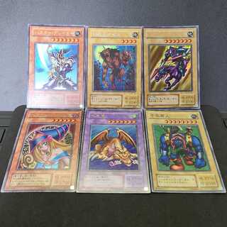 幻獣王ガゼル　バスター・ブレイダー　暗黒騎士ガイア　他