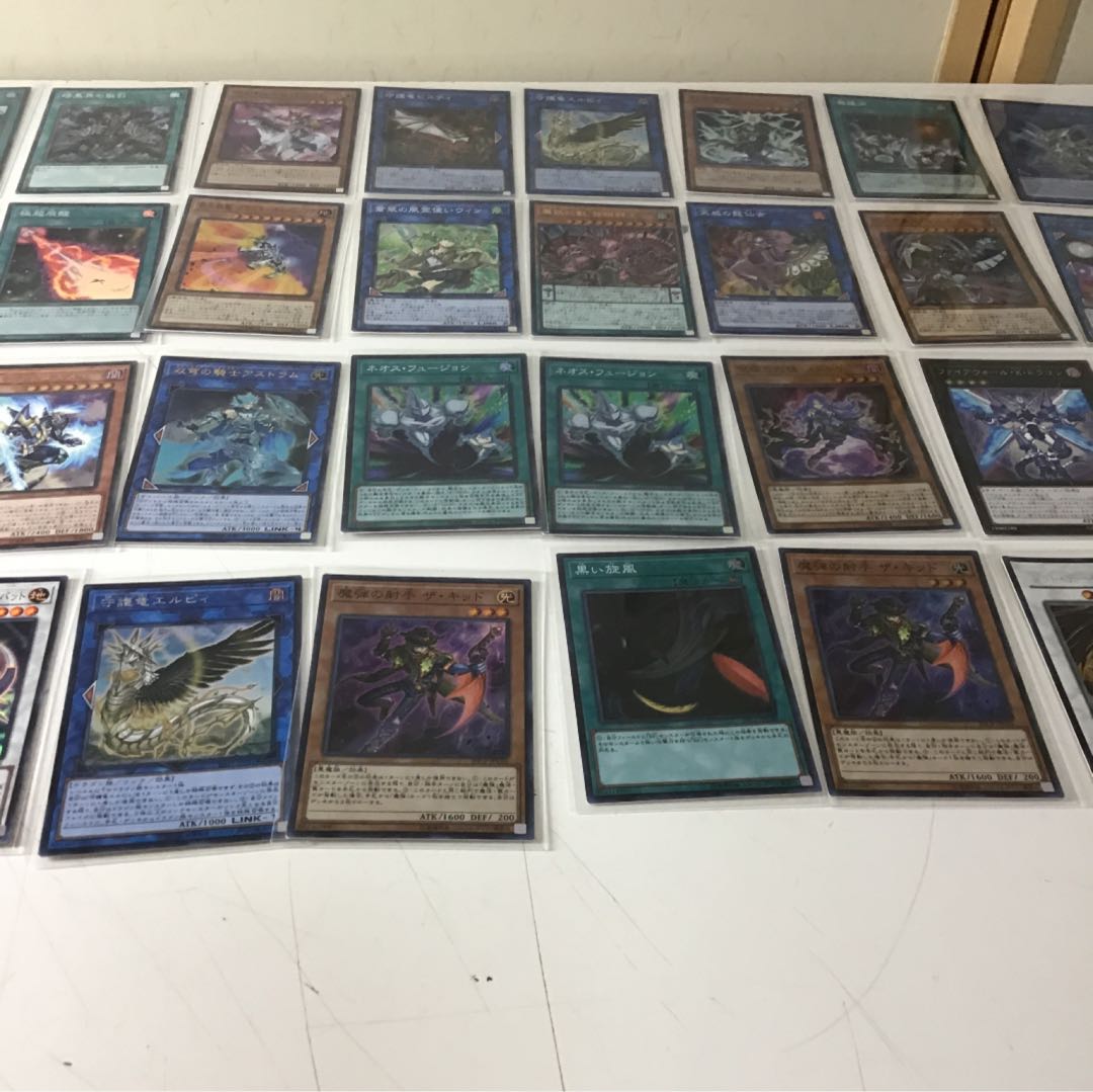 遊戯王まとめ売り2