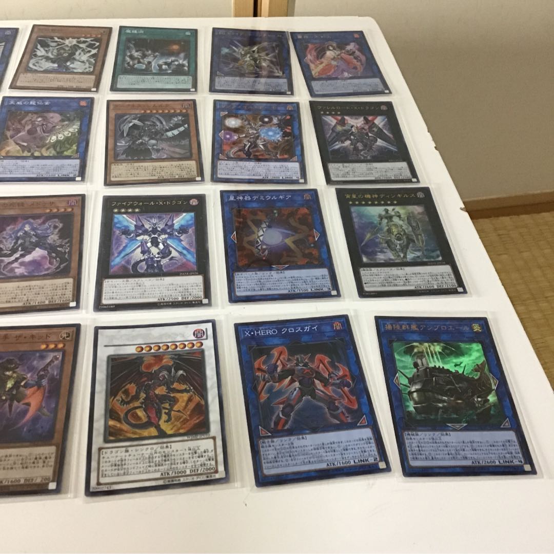 遊戯王まとめ売り2