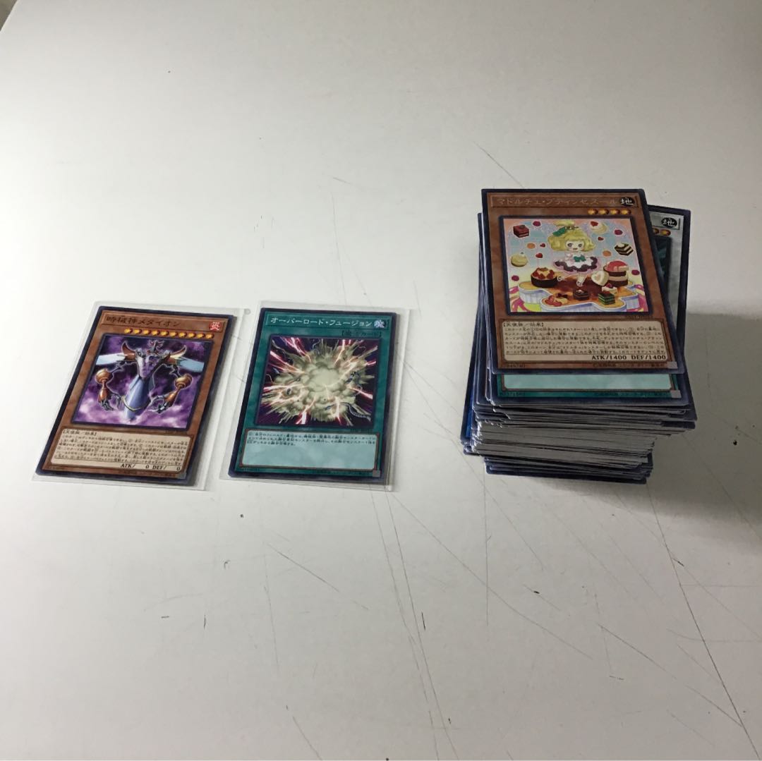 遊戯王まとめ売り2