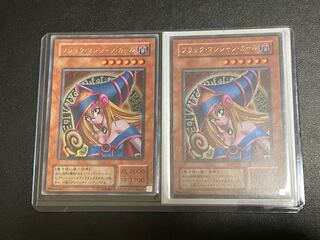 ブラック・マジシャン・ガール ウルトラレア