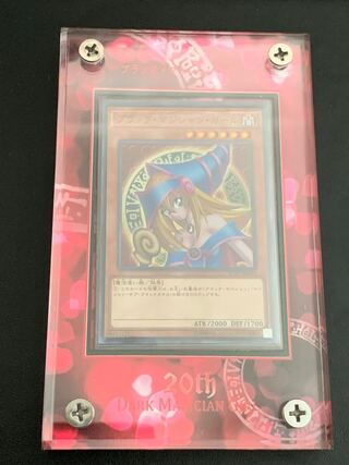 Dark Magician Girl Normal