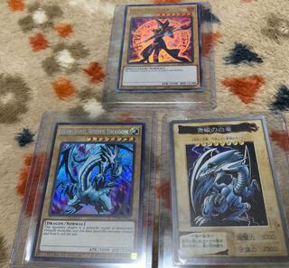 遊戯王　レア　まとめ売り