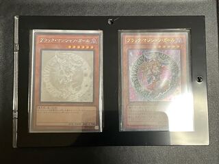 ブラック・マジシャン・ガール ホログラフィックレア等