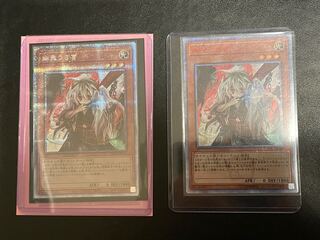 幽鬼うさぎ 20thシークレットレア　プリズマティックシークレットレア