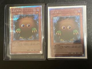 クリボー プリズマティックシークレットレア