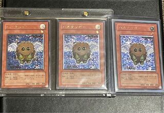 ハネクリボー　アルティメットレア