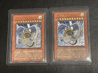 ハネクリボー LV10 アルティメットレア