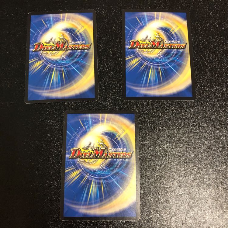 洗脳センノー ３枚セット 1枚