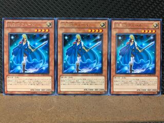Popotan] Yu-Gi-Oh! 7430 Tyr of the Nordic Champions 3 rare