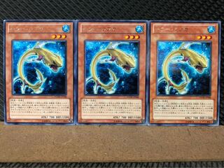 【ぽぽたん】遊戯王 7421 キラー・ラブカ 3枚 レア