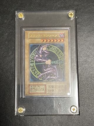 ブラック・マジシャン ウルトラレア