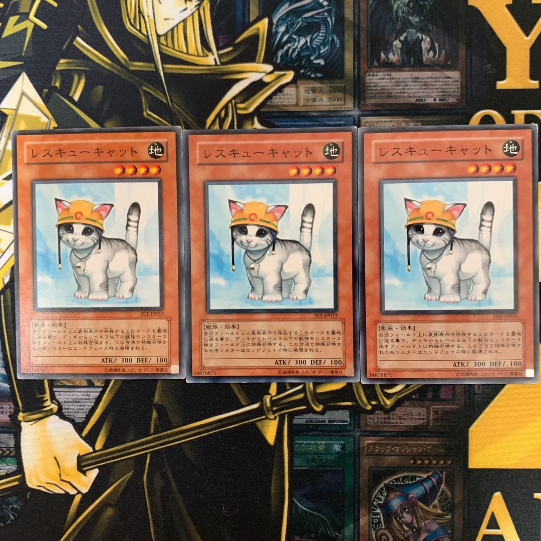 Yu-Gi-Oh! Rescue Cat 3-card set, scratches.