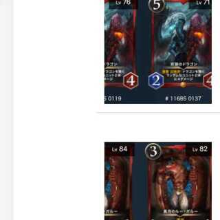 ノーネムさん専用