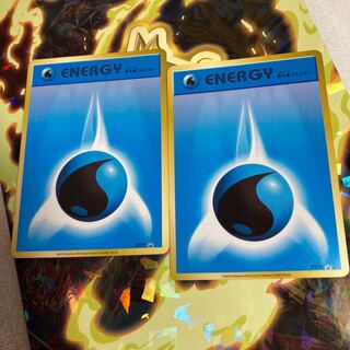 Basic WaterEnergy (First Design) PROMO 2 sheets