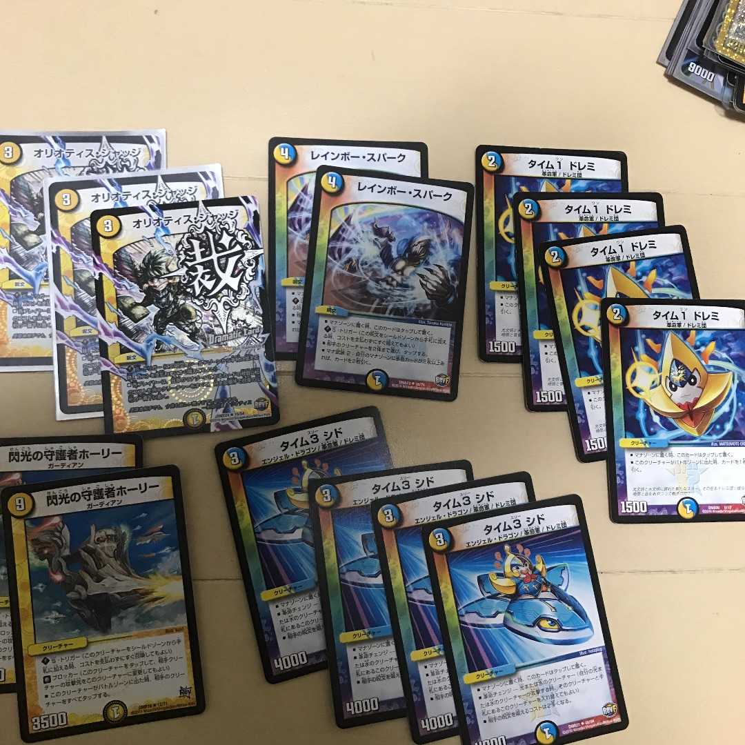 Duel Masters Tenmon, about 95 cards