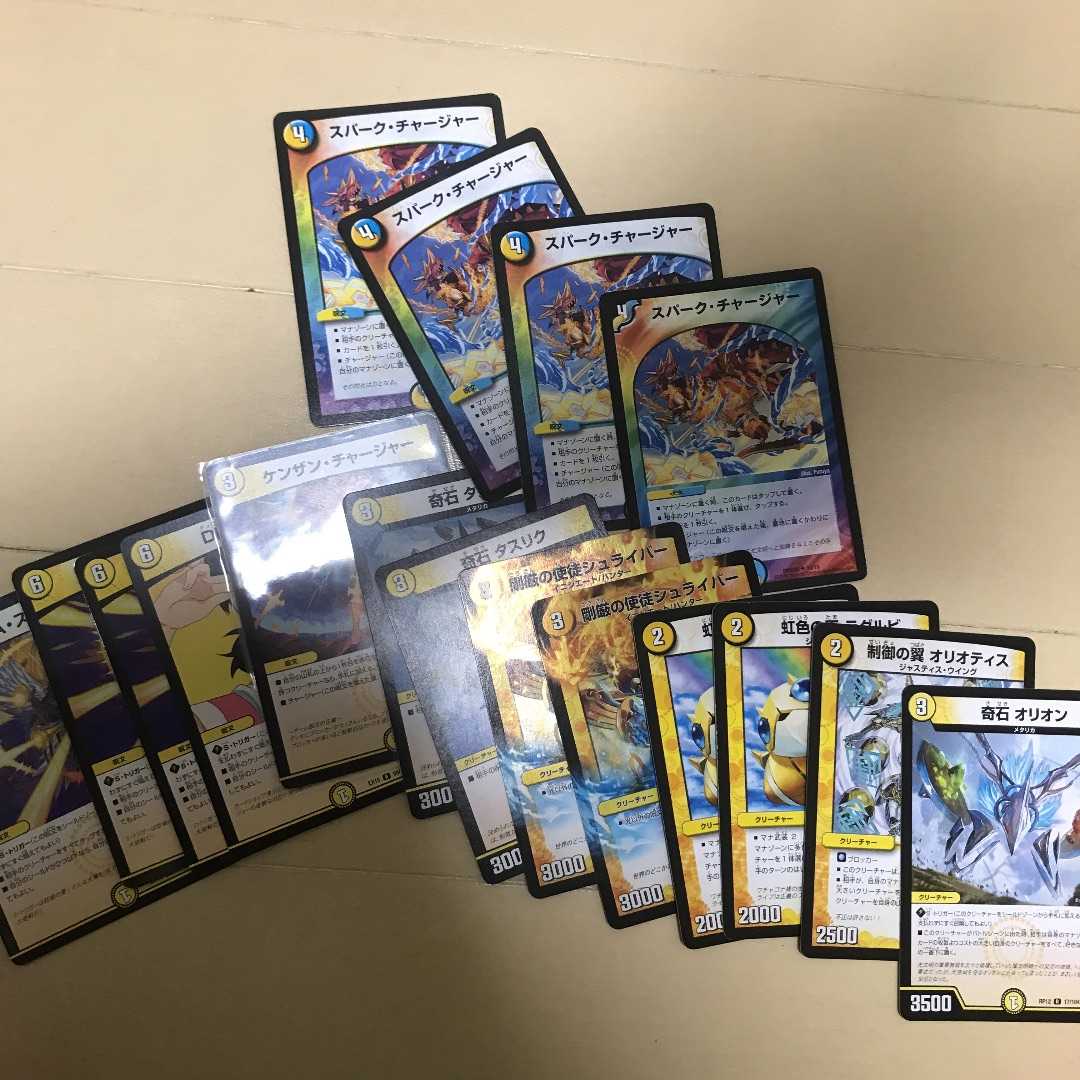 Duel Masters Tenmon, about 95 cards