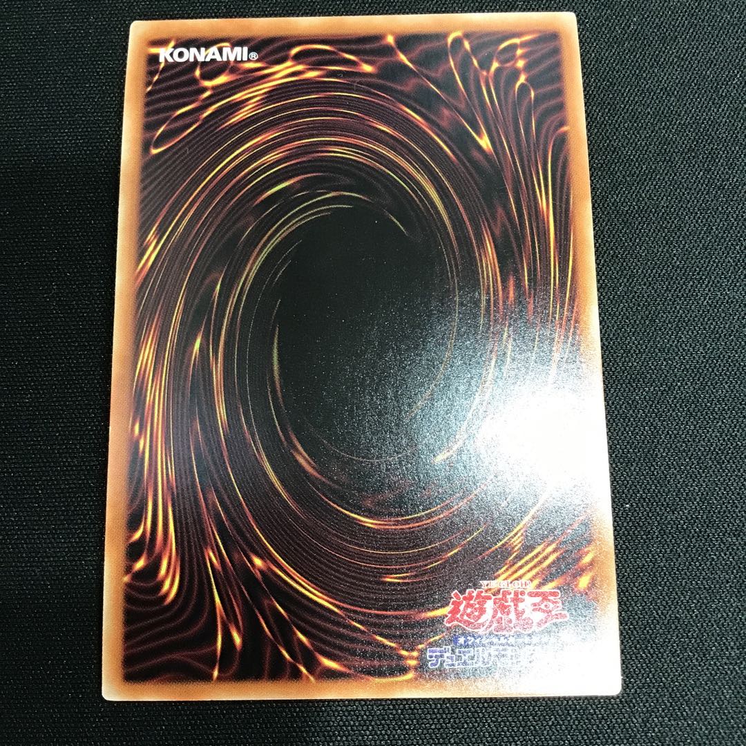 天霆號アーゼウス シークレットレア