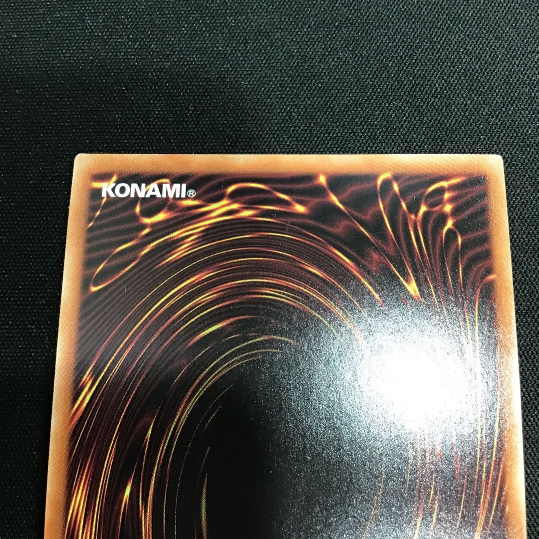 天霆號アーゼウス シークレットレア