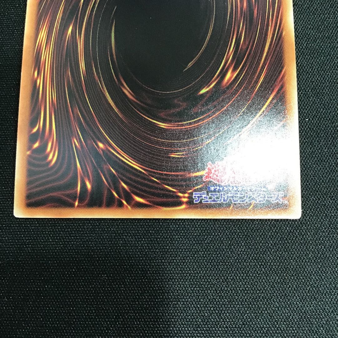 天霆號アーゼウス シークレットレア