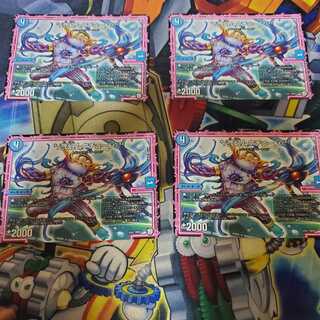 *／弐幻ムクチューン／*