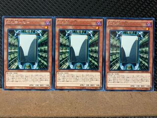 【ぽぽたん】遊戯王 7407 花札衛-松- レア