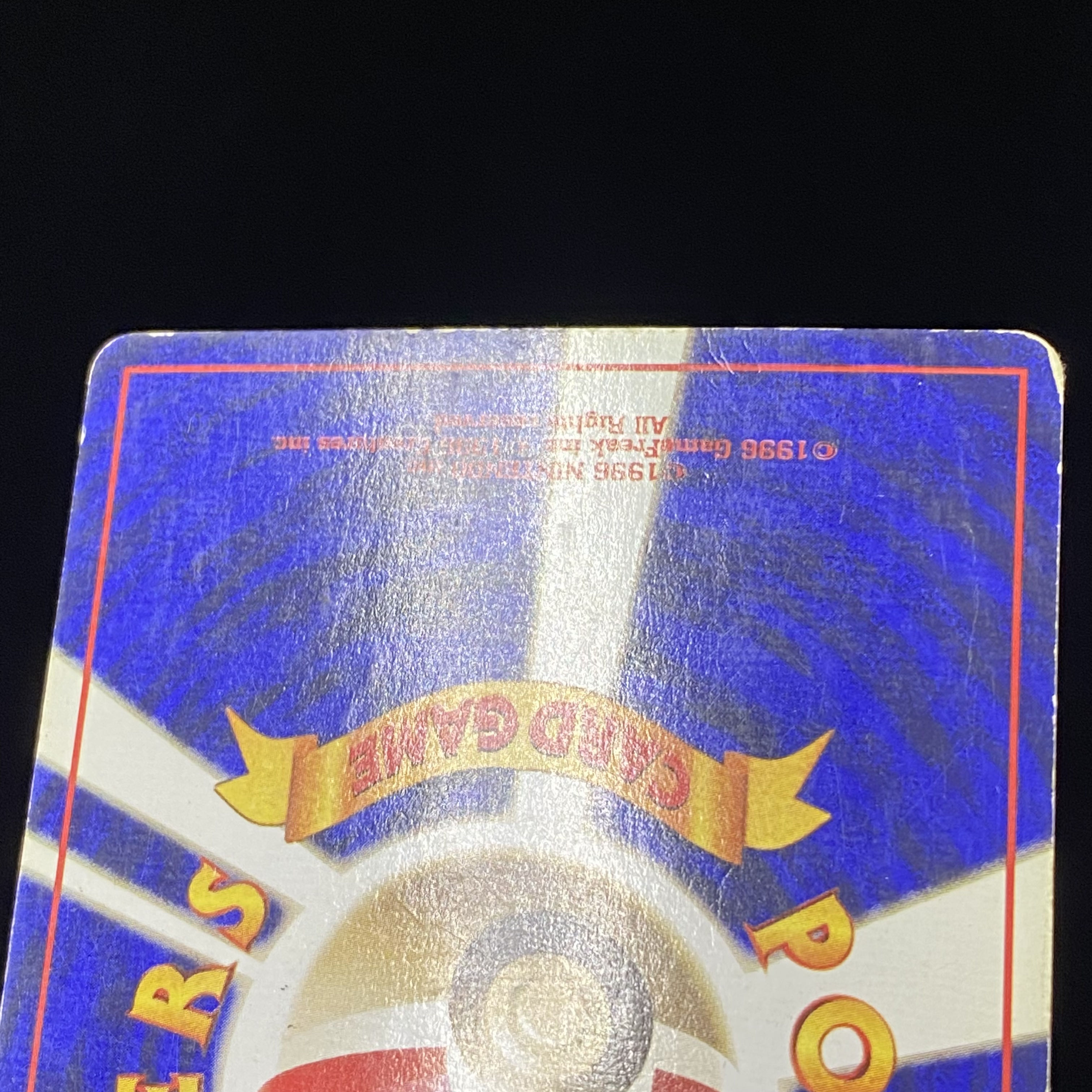 ラッキー 初版 旧裏キラ