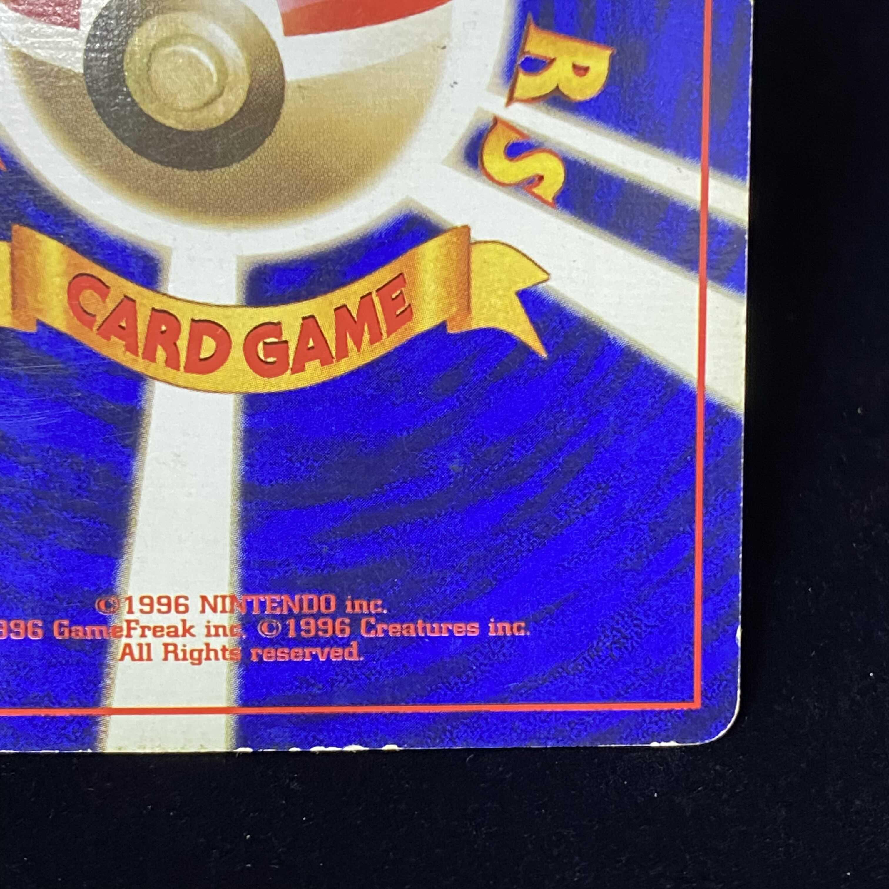 ラッキー 初版 旧裏キラ