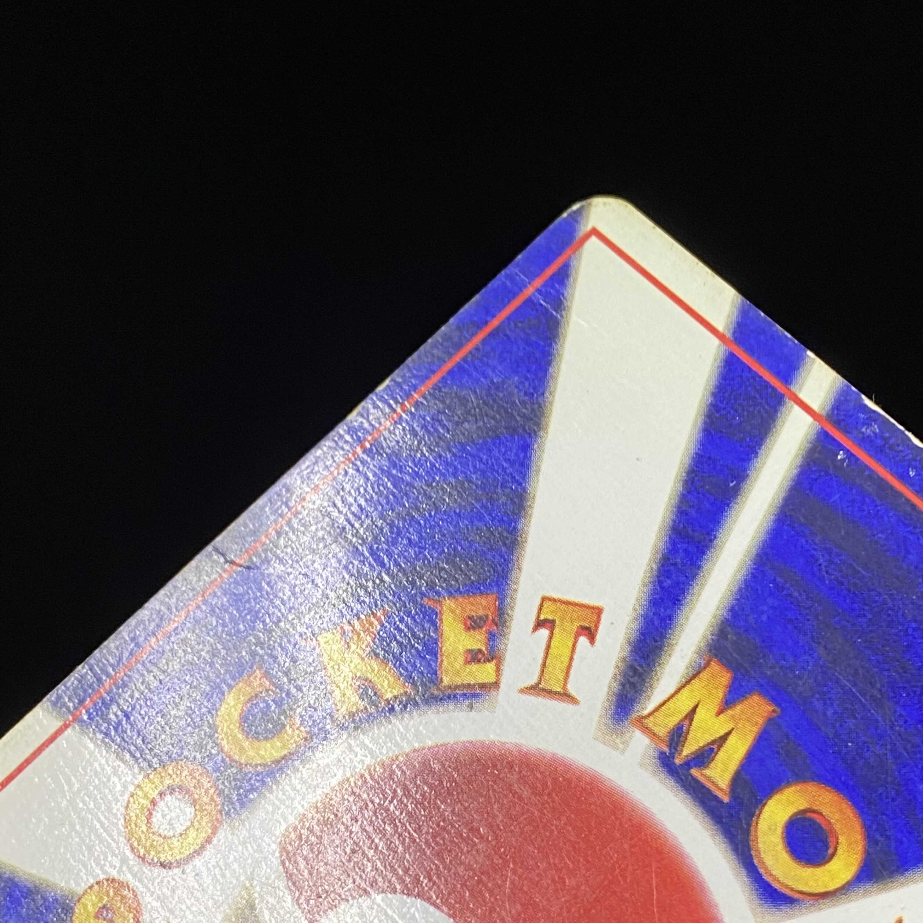 ラッキー 初版 旧裏キラ