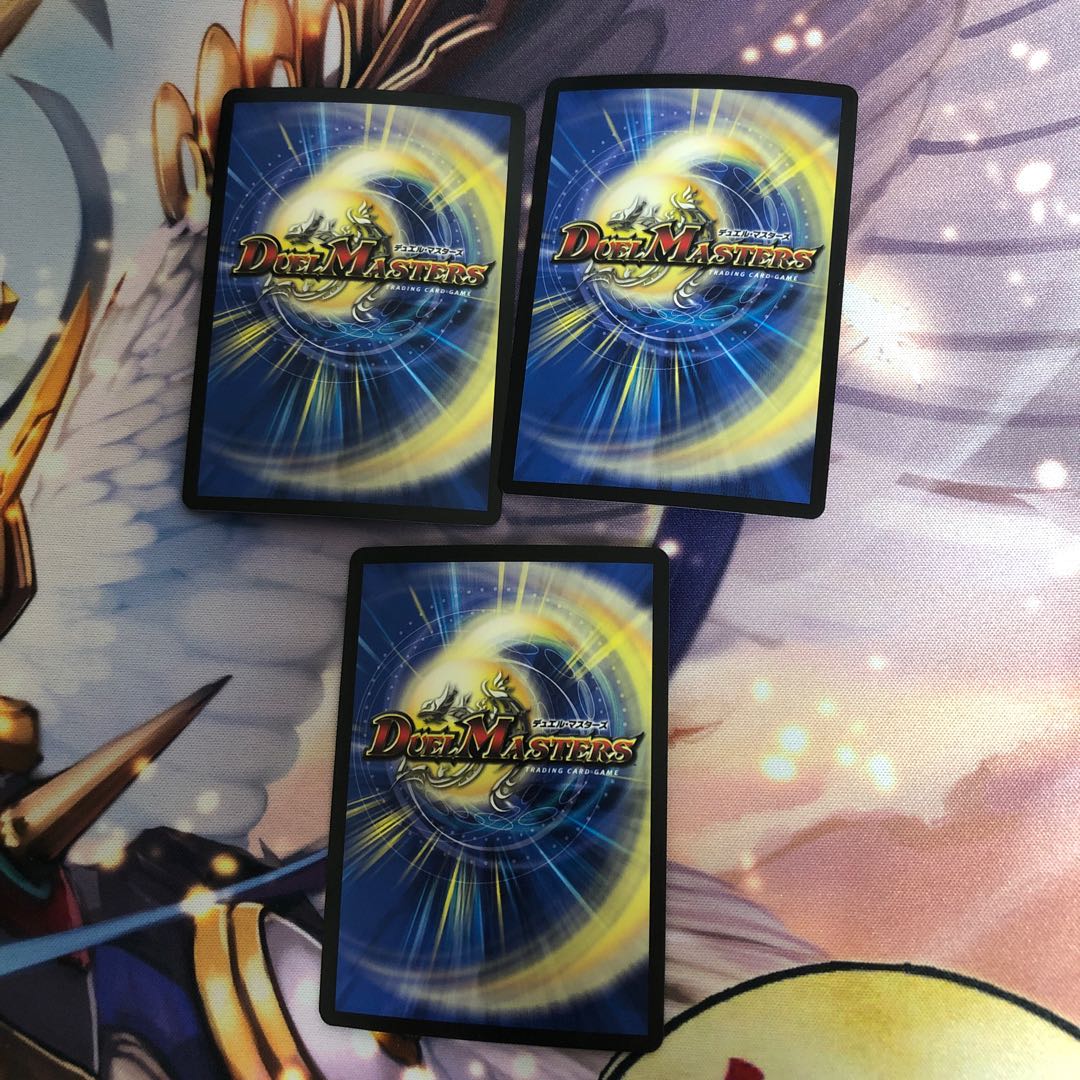 その子供、可憐につき