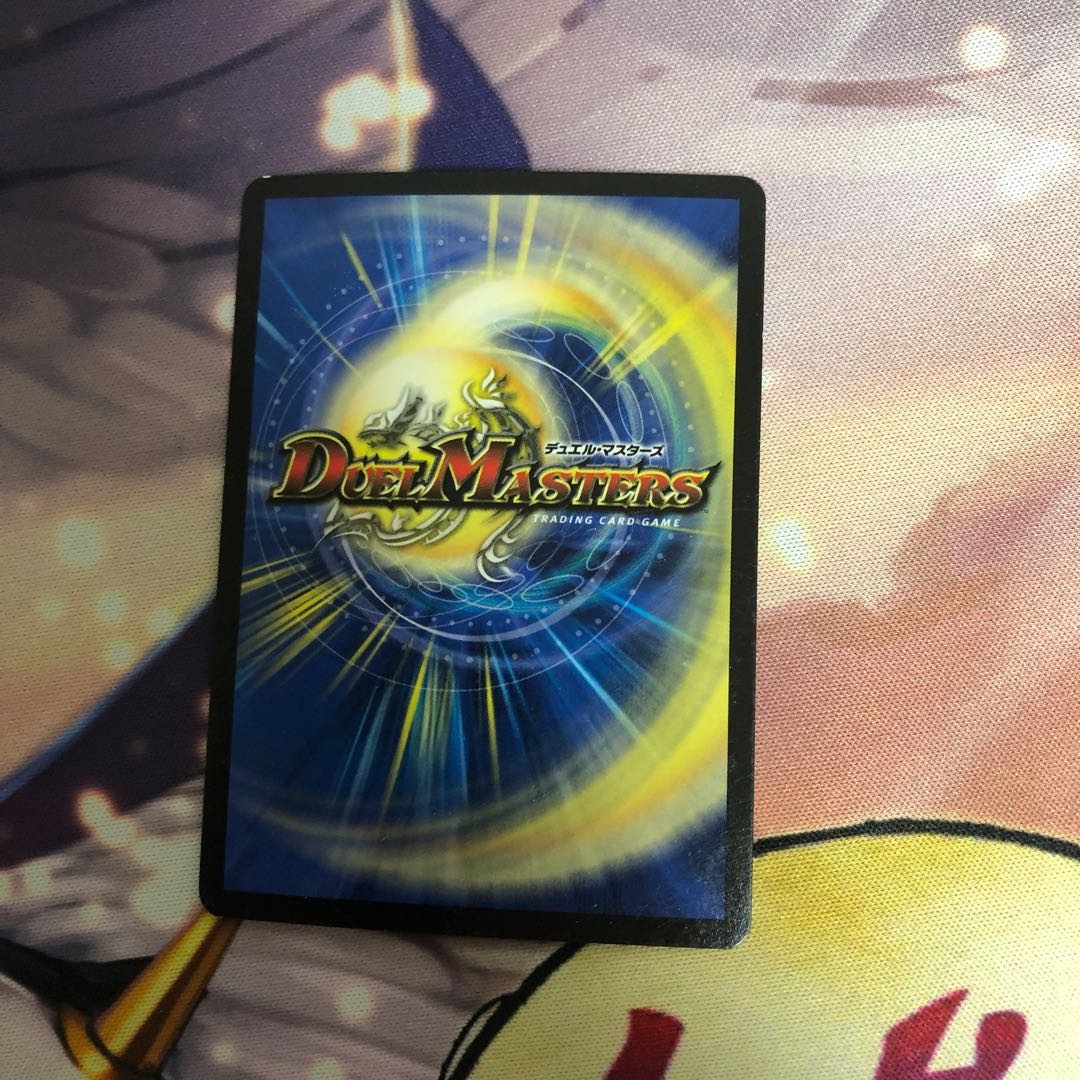 灼熱連鎖 テスタ・ロッサ