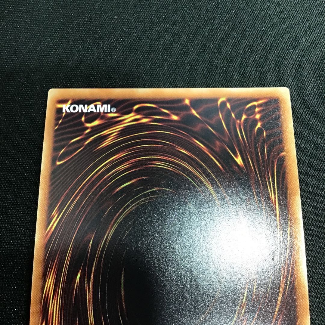 Stardust Dragon (20th Secret) (20TH-JPBS3)