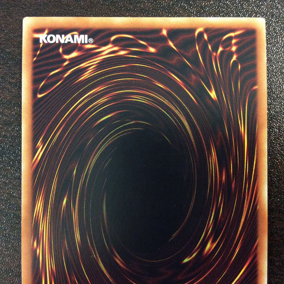 (美品)マジシャン・オブ・ブラックカオス・MAX 20thシークレットレア