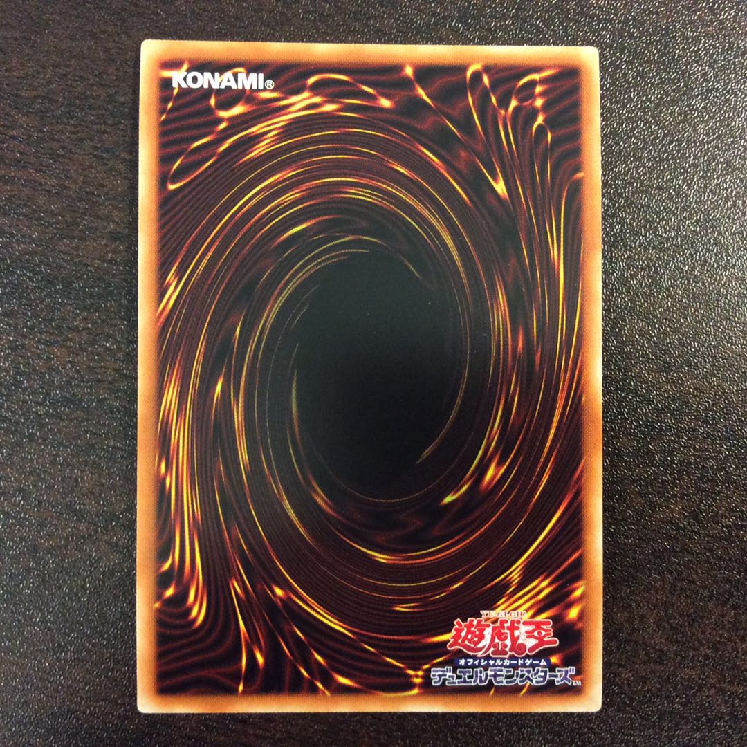 （美品）ビンゴマシーンGO!GO! プリズマティックシークレットレア