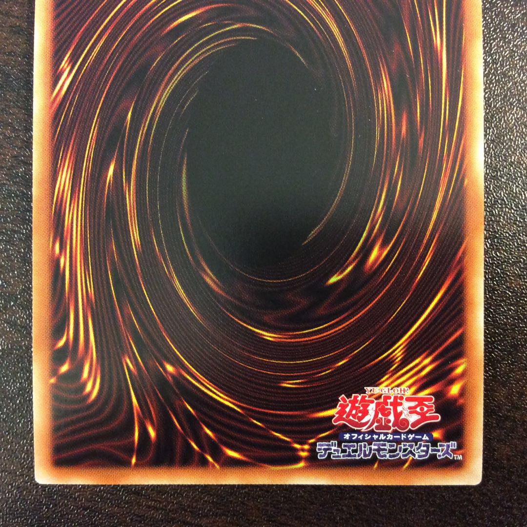 （美品）ビンゴマシーンGO!GO! プリズマティックシークレットレア