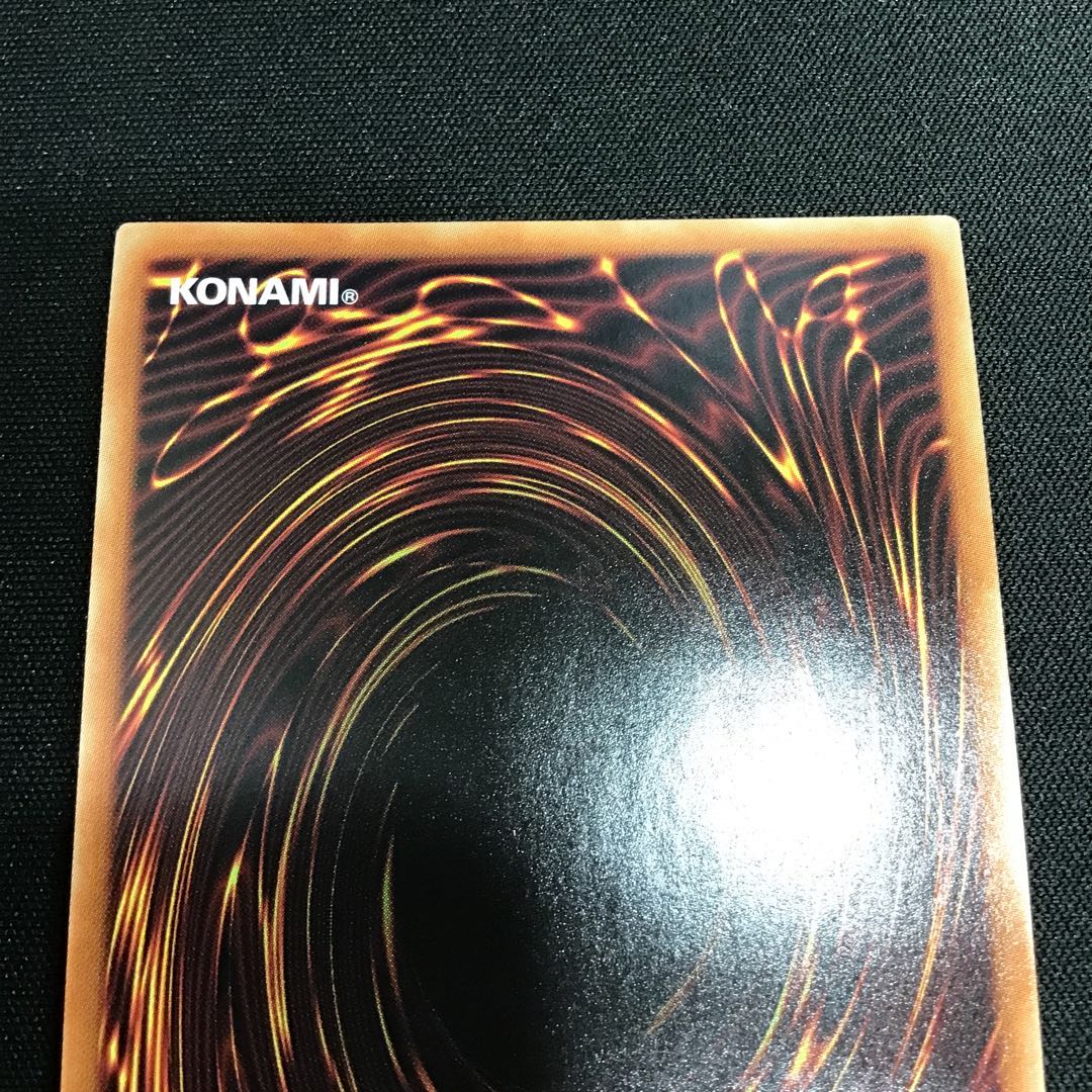 電脳堺狐-仙々 プリズマティックシークレットレア